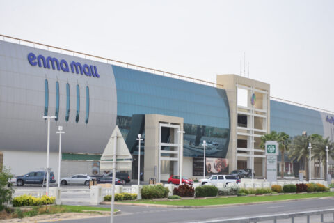 Enma Mall